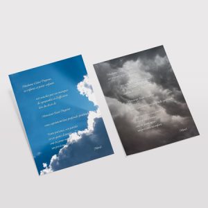 Carte de condoleance